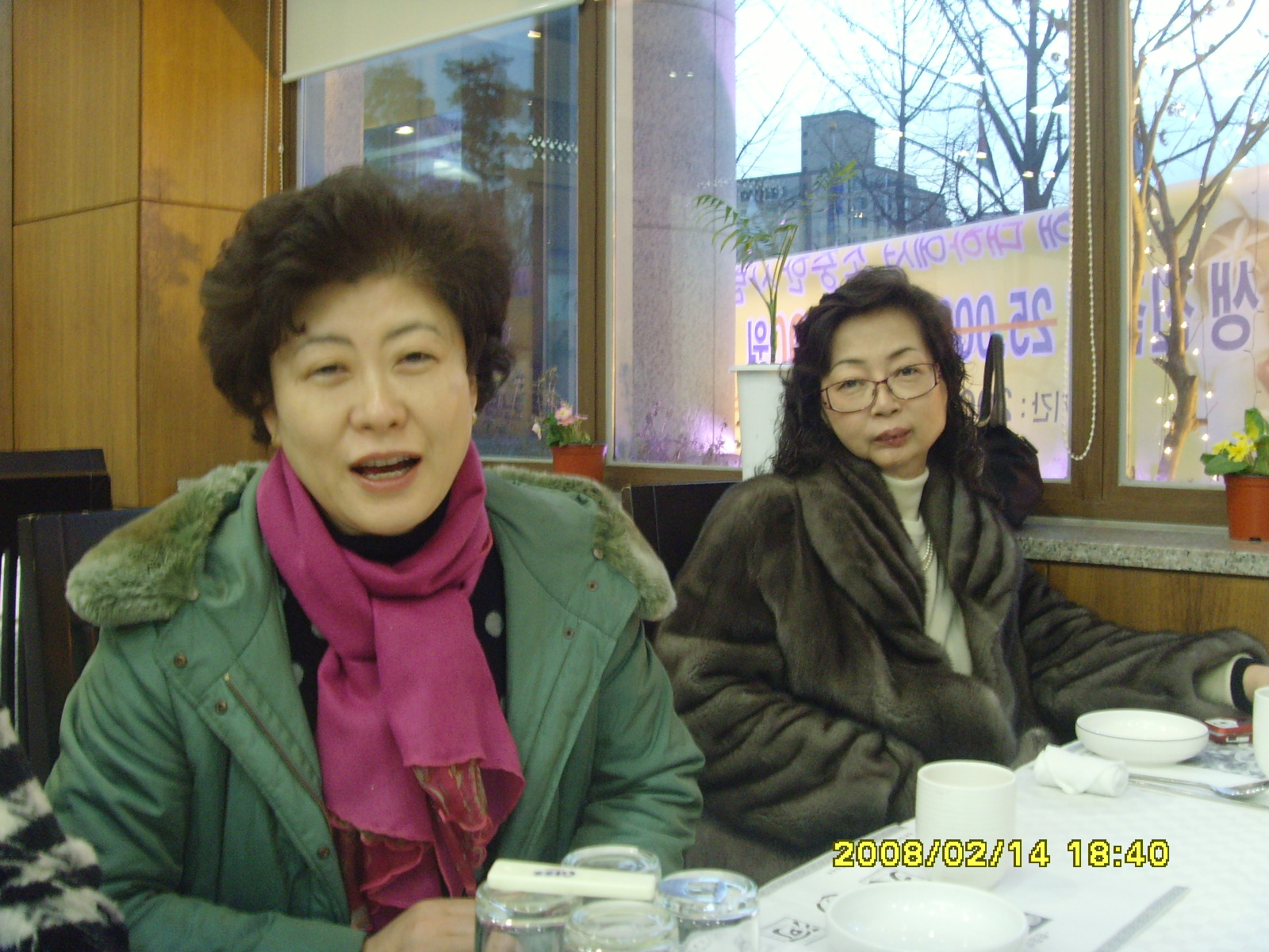 사본+-+SNV33624.JPG