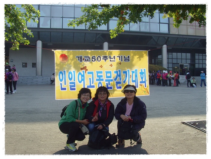 SNV33268.JPG