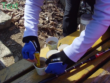 SNV39361.JPG