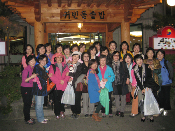 [1]IMG_0927.JPG