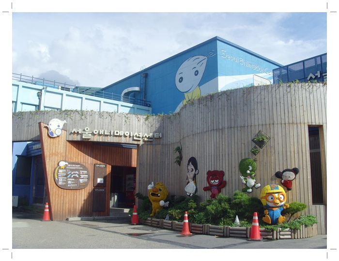 남산 033.jpg