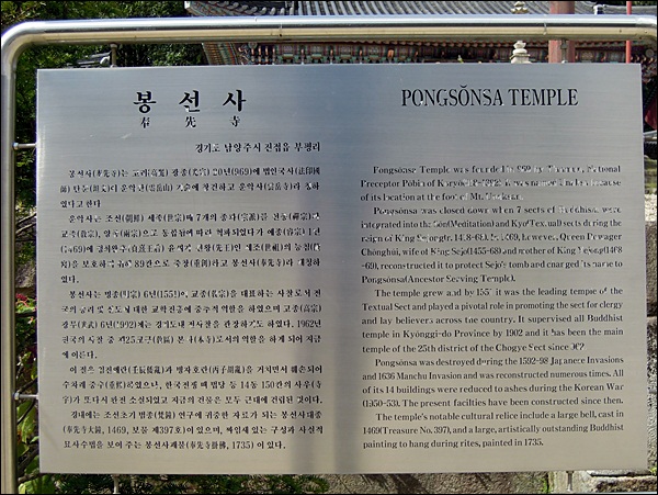 DSCN4006 - 복사본.JPG