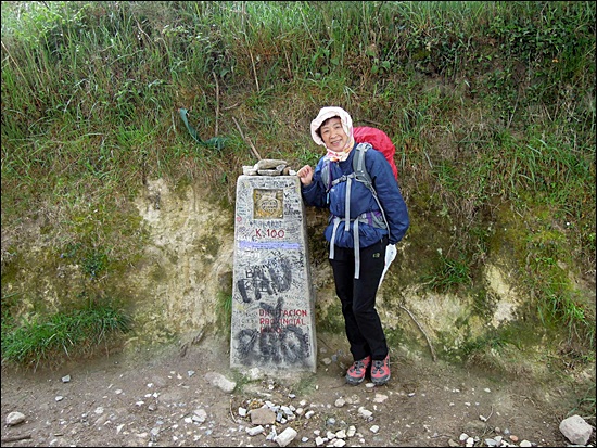 DSCN2503.JPG