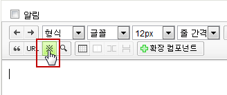 2011-05-04 오전 6-44-25.png
