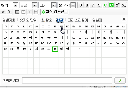 2011-05-04 오전 7-21-16.png