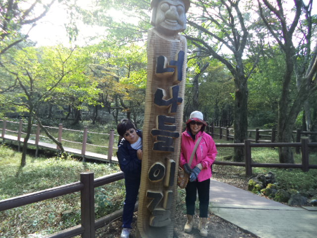 DSC00864.JPG