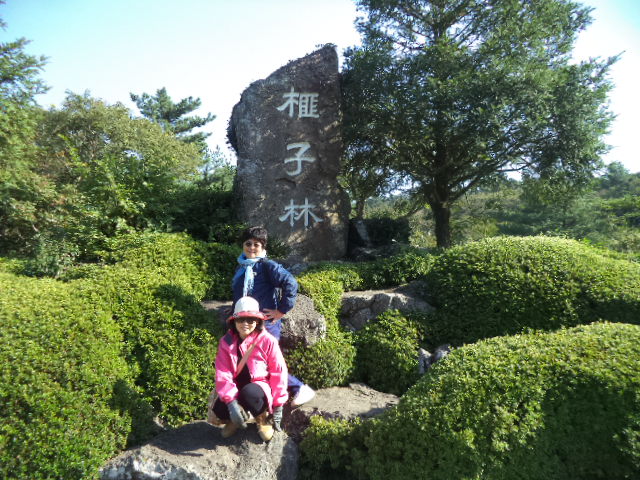 DSC00886.JPG