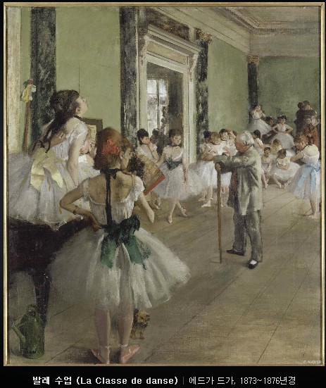 2 Degas La Classe de danse.jpg