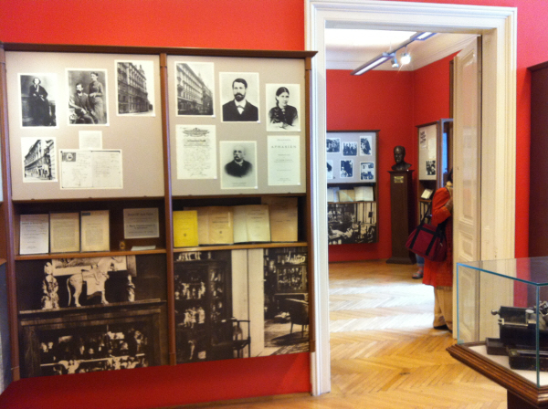 Freud Museum 15.JPG