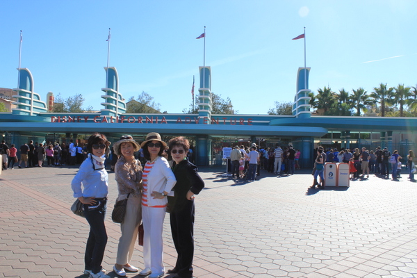 IMG_7392.JPG