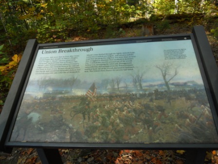 Virginia Trip Oct 2010 047.JPG