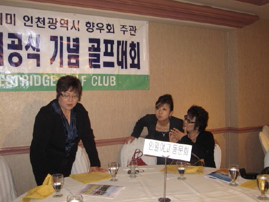 IMG_1084_1_1.JPG