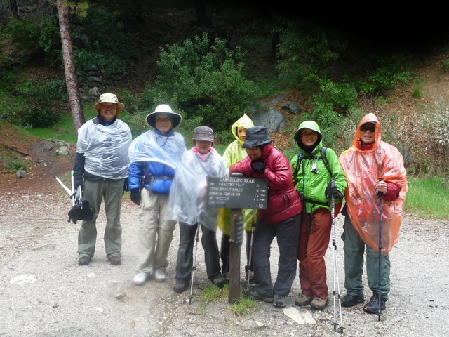 P1170532.JPG