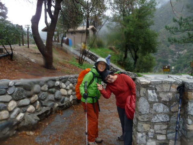 P1170541.JPG