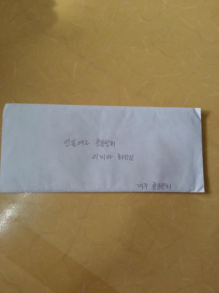 미주여행 255.jpg