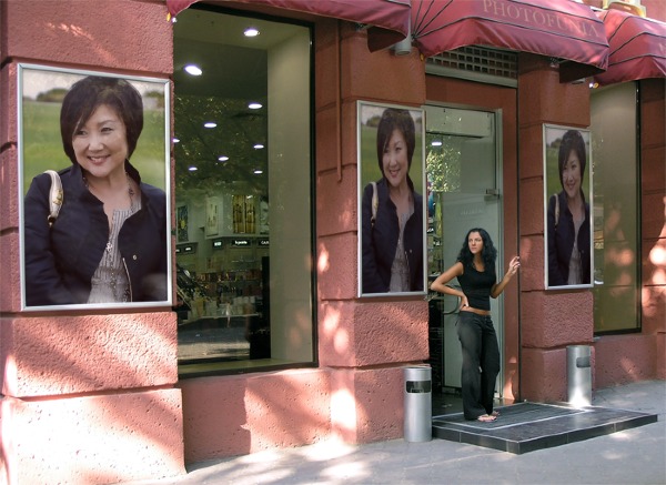 PhotoFunia-1b6c.jpg