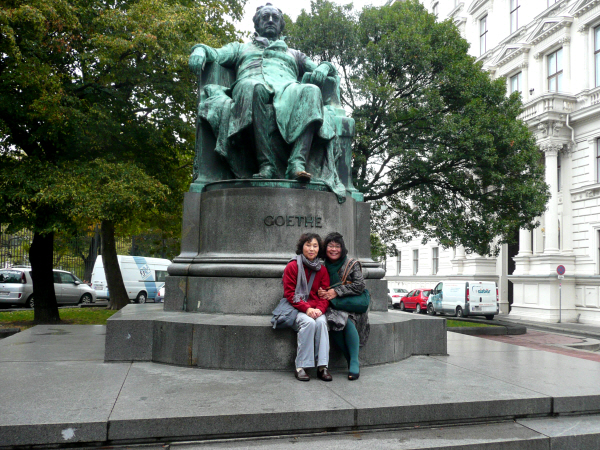 goethe1.JPG