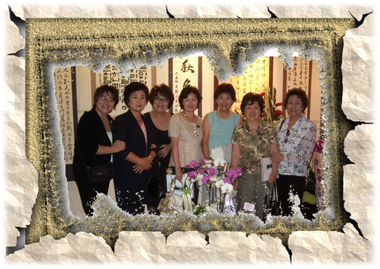 together.jpg