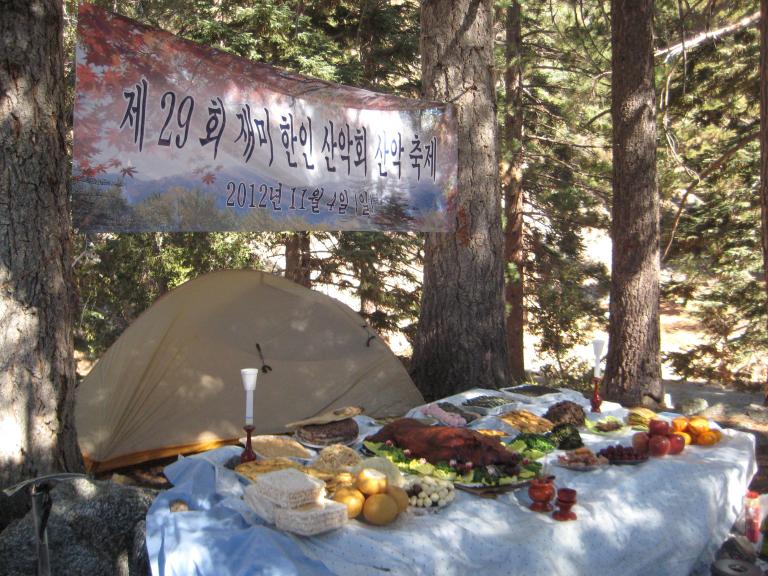 IMG_9123.JPG