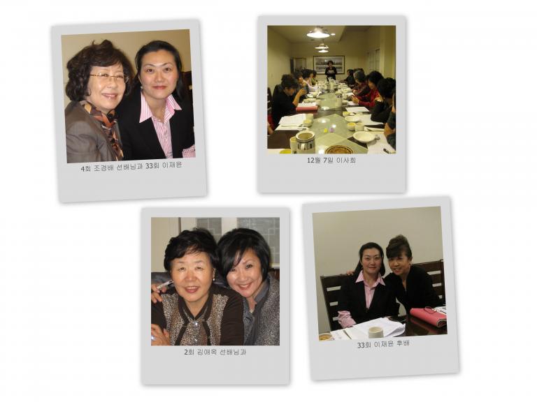2010_12_07.jpg