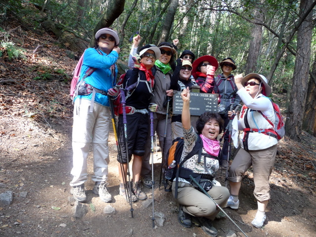 P1170869.JPG