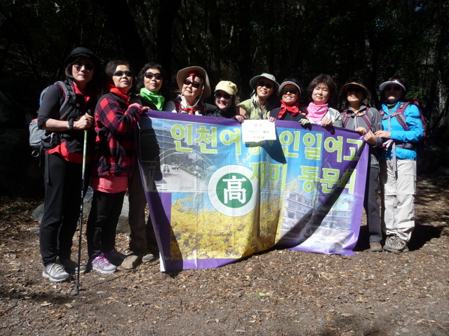 P1170878.JPG