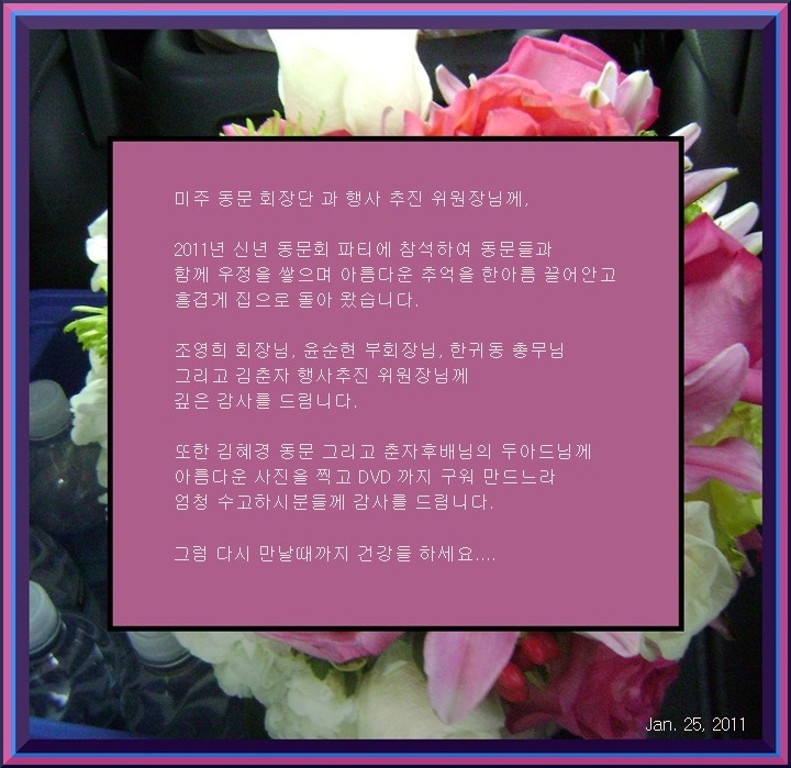 aa-DSC06568.JPG