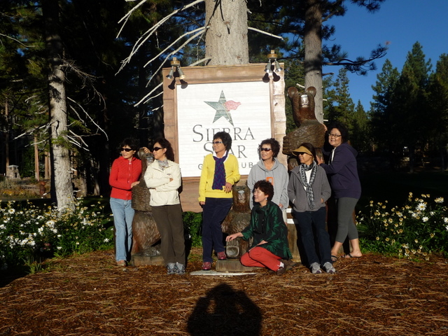 P1060003.JPG