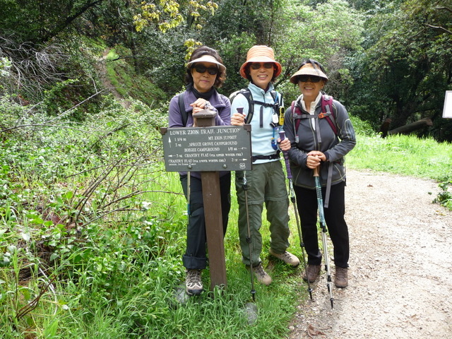 P1180218.JPG