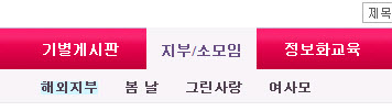2012-02-05 오후 9-05-42.jpg