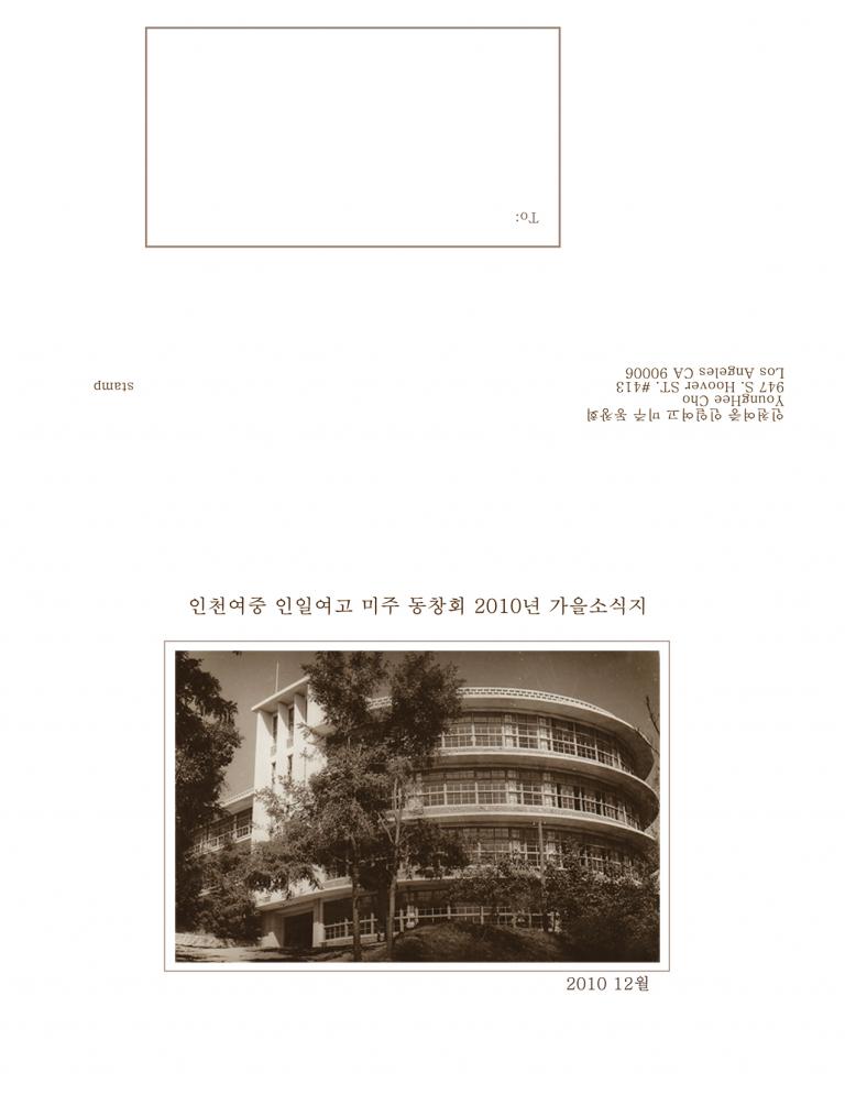 cover_300a.jpg