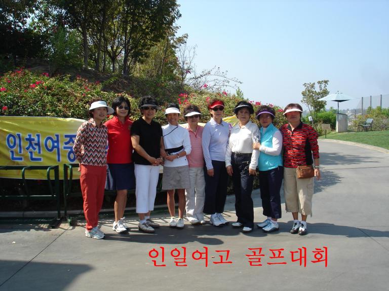 - Inil-image2 001.jpg - Inil-image2 001.jpg