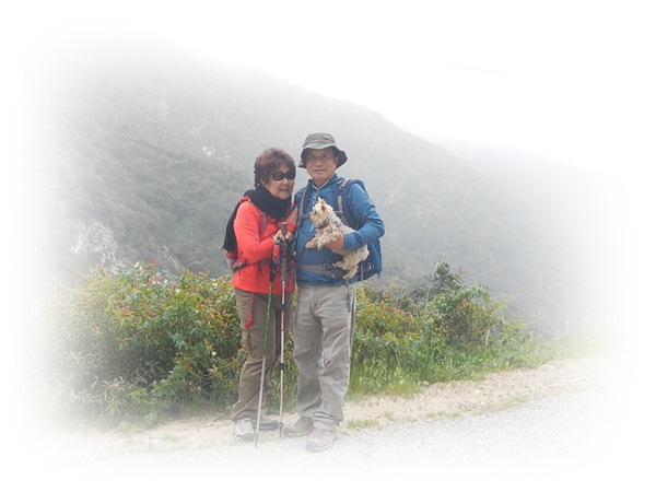 2013  3. 18 Hiking 039.JPG