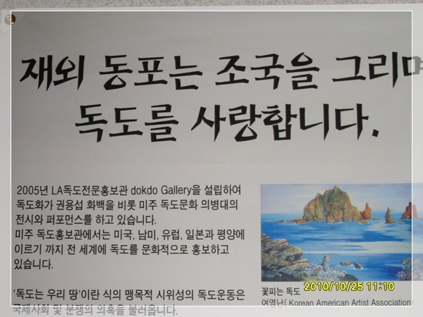 SDC11579.JPG