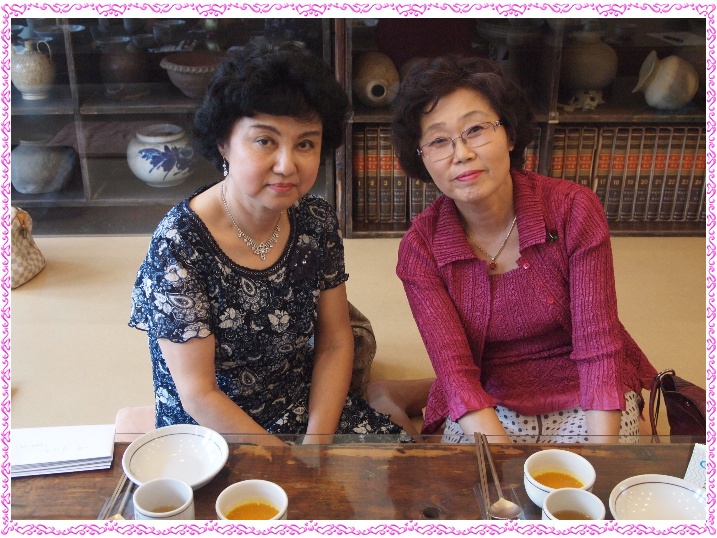 주역.jpg