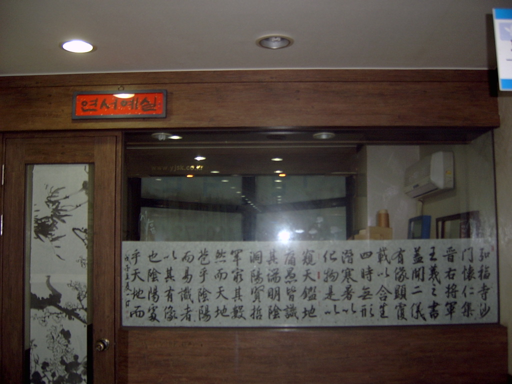 080702-3.jpg