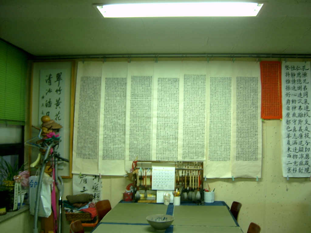 080702-5.jpg