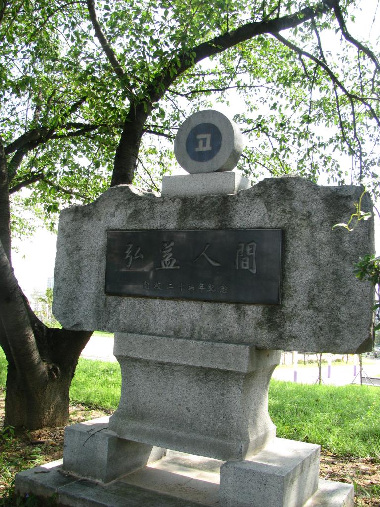 2010.9.4 031.jpg