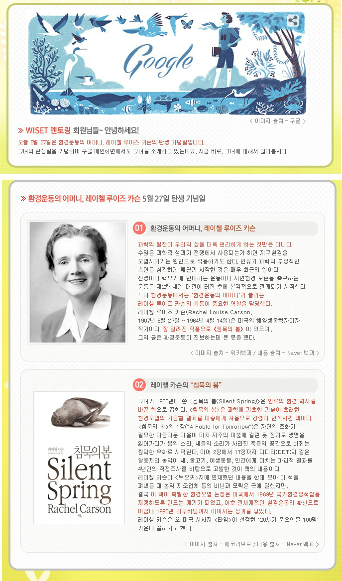 1401233353.jpg