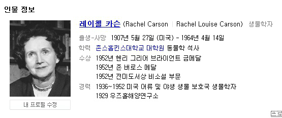 1401237120.jpg