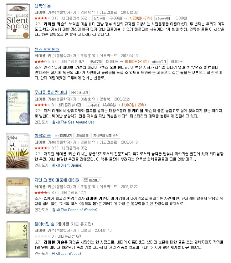 1401237240.jpg