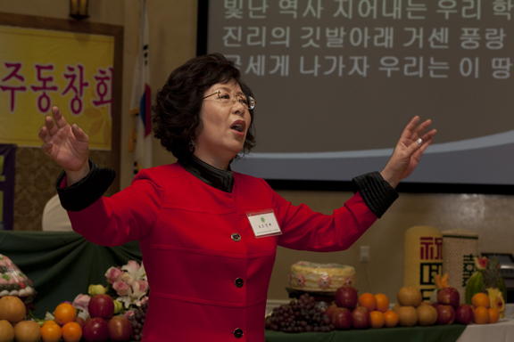 Schoolsong_kyoungbai2011.jpg