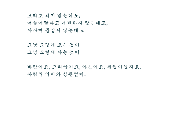 200892962918234.png
