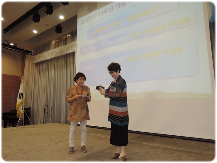 DSCN2646.JPG