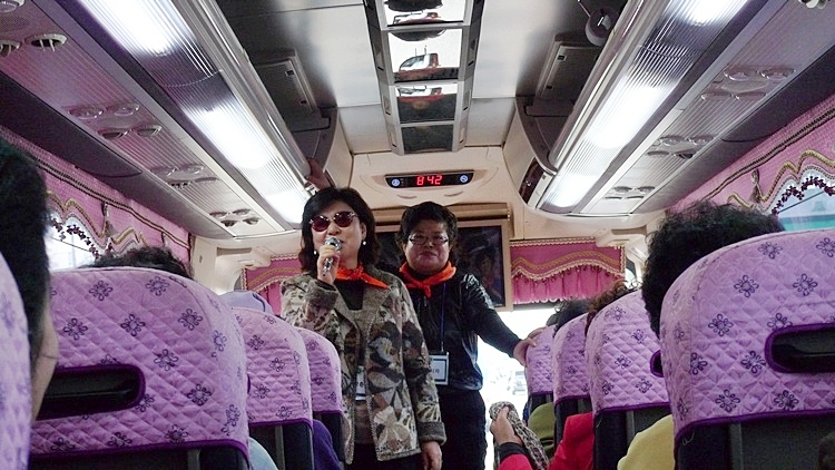 inilchong-20101023-02.JPG