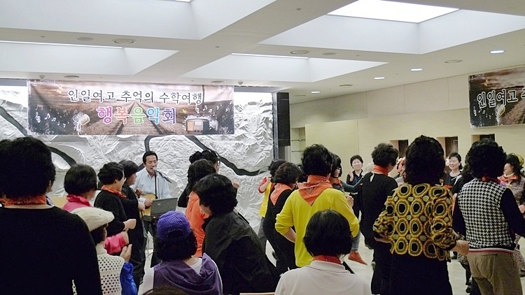 inilchong-20101023-106.JPG