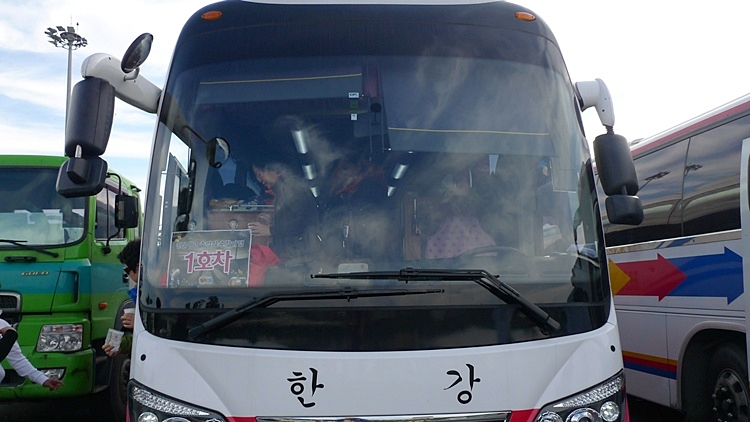 inilchong-20101023-12.JPG