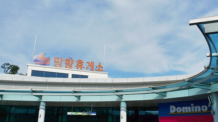 inilchong-20101023-13.JPG