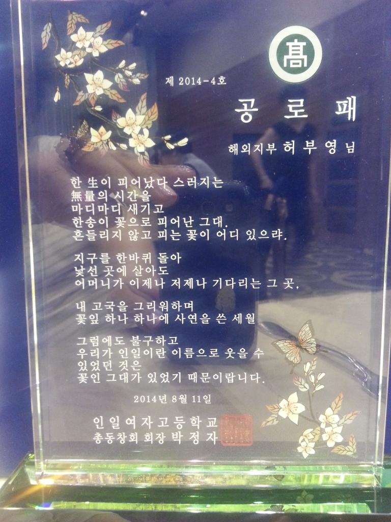 인일 339.jpg