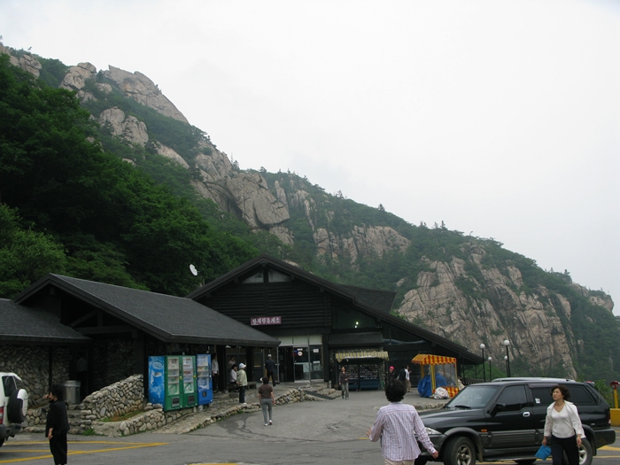 viennaIMG_1066.JPG
